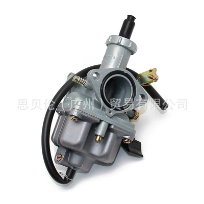 Motorcycle engine and accessories PZ26 is suitable for
