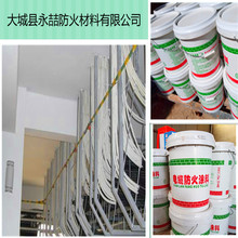 ˮ����|�����T����̖�RȫYDAH102�͌��I���a�S��