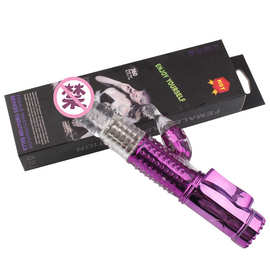 转珠震动棒女用阴蒂刺激自慰器女性私处按摩棒成入情趣道具性玩具