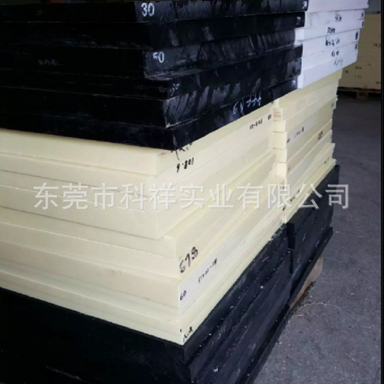 德国劳士领防静电赛钢板赛POM板实心耐腐蚀高硬度