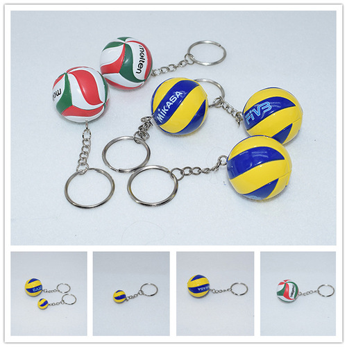 MIKASA mini volleyball keychain 3.8CM ball keychain pendant PVC pendant competition prize business gift