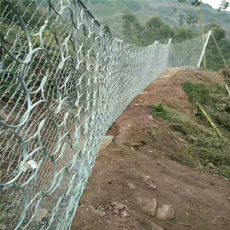 主动边坡防护网山体岩石斜坡支护柔性钢绳网围栏护坡网量大有优惠
