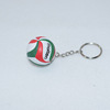 MIKASA Small volleyball keychain, pendant PVC, 3.8cm, Birthday gift