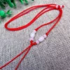 Red necklace cord