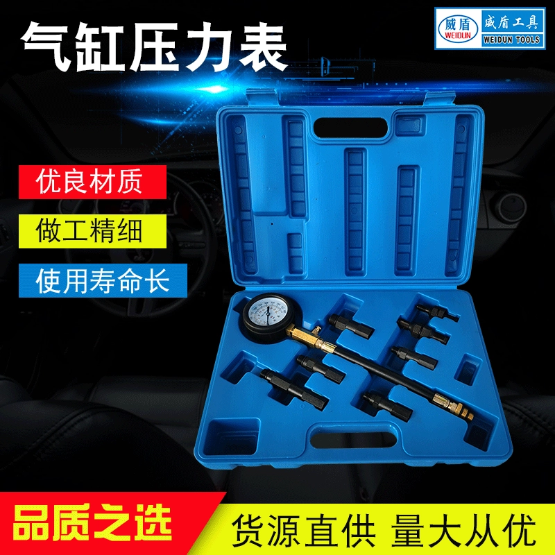 WD-0008 цилиндрический манометр из нержавеющей стали, ударопрочный прецизионный манометр, ударопрочный электрический контактный манометр