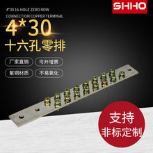 4*30����� 16�׽Ӿ�������䙙�Ӿ��~�� �~�l�~�Ӿ�����16λ����