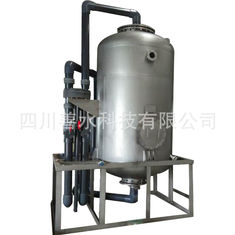 不锈钢水处理设备柱软化水一体化全自动钠离子交换器生产厂家定制
