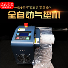 h045035Ь�γ��C���C���_��|�������ö๦�ܳ���O��