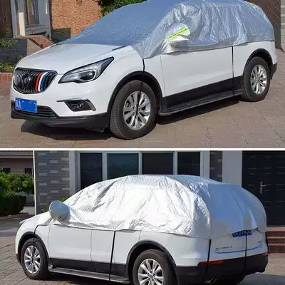 Car clothing | Car Half Cover, Sun Protection, Rain