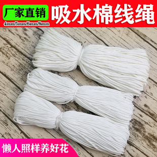 ��ˮ���Kˮ����ˮ�����K�̨�B�������Ԅ���ˮ�޾�����ֲ���޾��K