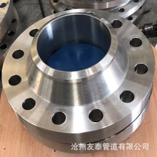 现货不锈钢对焊法兰316不锈钢法兰钢板国标带颈法兰平焊法兰