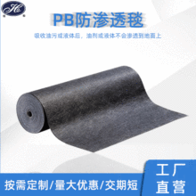 ����̺�S�һ�ɫ���B©���z����̺��������ˮ�������۾�|��Ч����