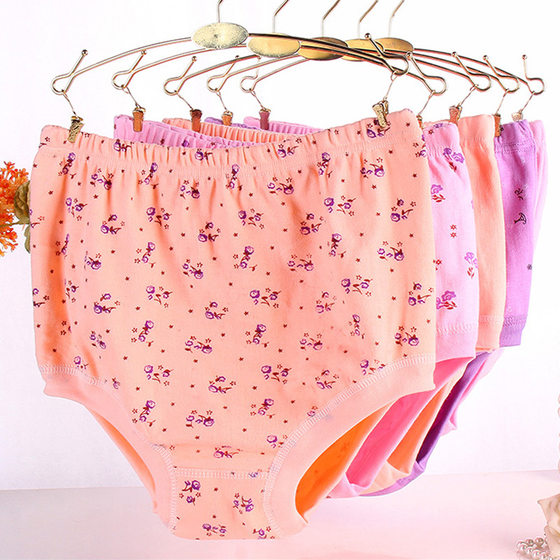 Mom's Underwear Cotton Middle-aged and Elderly Underpants High Waist Large Size Briefs Female Granny's Elderly Shorts Cotton Trousers