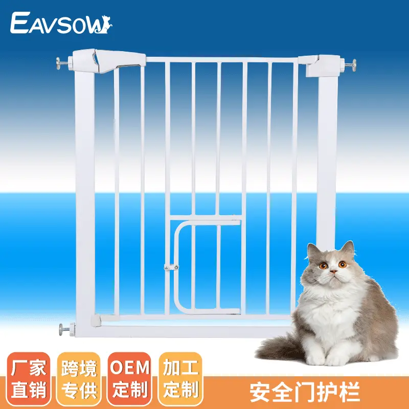 楼梯口免打孔婴儿宝宝保护门栏护栏儿童围栏宠物猫狗隔离门栏
