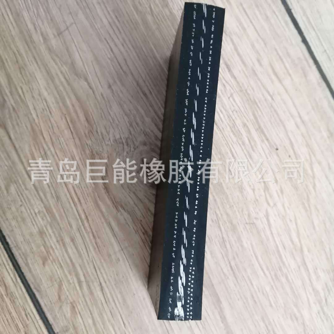 青岛巨能 钢丝绳芯提升输送带高强力耐磨提升带 尼龙聚酯EP提升带