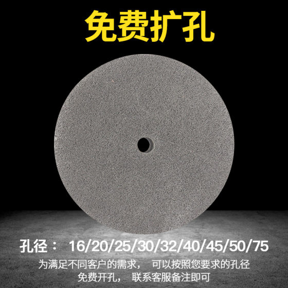 Supply wear-resistant fiber wheel gray nylon wheel nylon polishing wheel stainless steel wire drawing wheel grinding sheet
