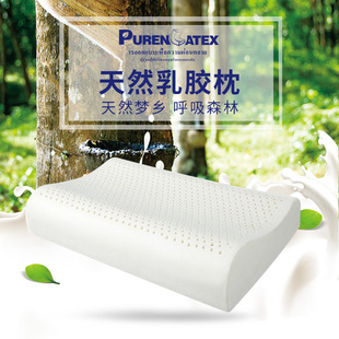 ���Sֱ�l̩����Ȼ���z������ƽ�������������o�i�������^�������l