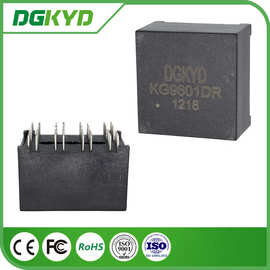 KG9601DR 100/1000BASE-TX 千兆网络变压器 以太网滤波 96PIN