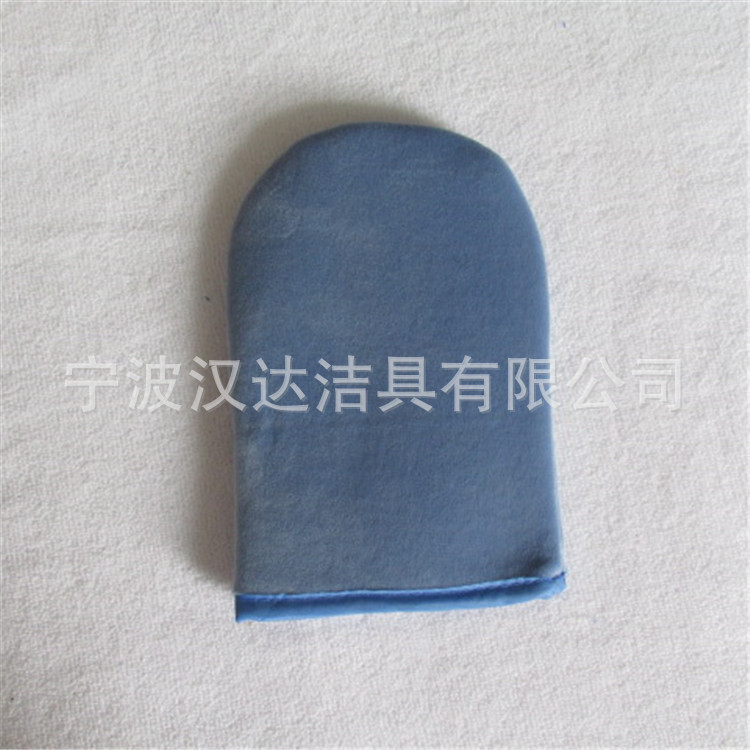 Guantes sin dedos azules