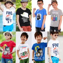 夏天便宜换冼普通儿童短袖五元以下衣服9.9包邮一件待发 新产品
