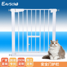 儿童围栏家用宠物猫狗隔离栅栏婴儿宝宝楼梯门栏卧室免打孔护栏