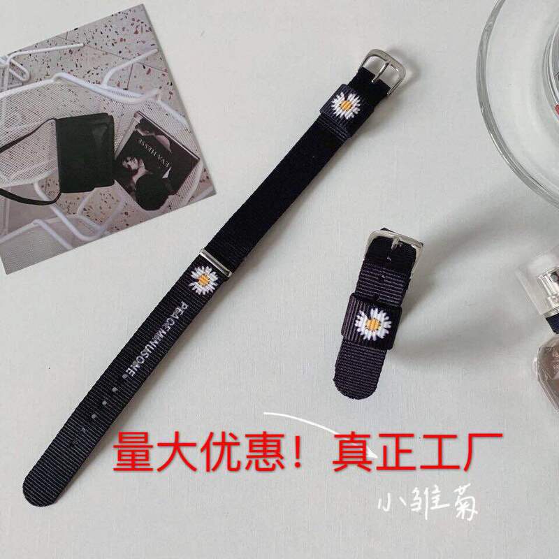 Quan Zhilong's Same Style Daisy Bracelet Internet Celebrity Hot Style Cool Couple Bracelet Gd Girl's Heart Daisy Strap Quan Zhilong's Same Style Daisy Bracelet Internet Celebrity Hot Style Cool Couple Bracelet Gd Girl's Heart Daisy Strap