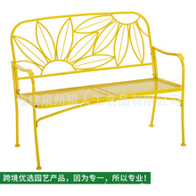 欧式复古铁艺公园椅户外家具花园休闲双人椅庭院露台沙发椅