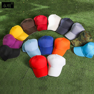 ����ñ����Ů���������ñ����־��߰���ñ����ñ��LOGO