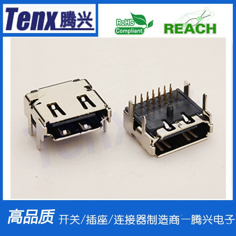 HDMI гнездо 19Pin женский разъем HDMI-DIP-TYPE-A-19P трехрядный контакт HDMI гнездо