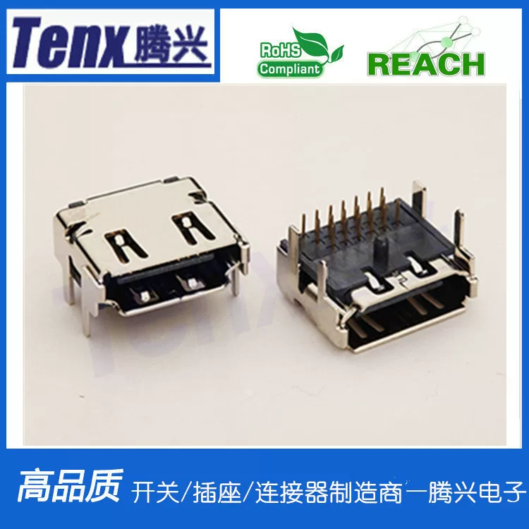 HDMI гнездо 19Pin женский разъем HDMI-DIP-TYPE-A-19P трехрядный контакт HDMI гнездо