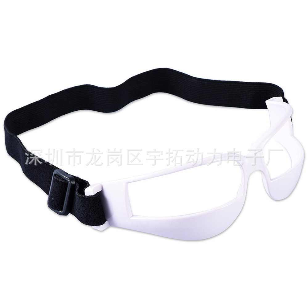 Entrenamiento de baloncesto anti-Gafas de cabeza inferior práctica control ciego gafas de goteo marco gafas deportivas corrección entrenamiento gafas protectoras