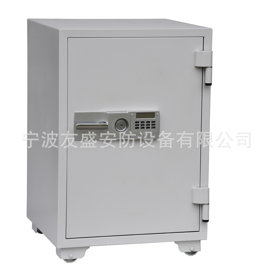 厂家供应1小时防火防盗保险柜隔板防火保险箱文件柜银行酒店使用