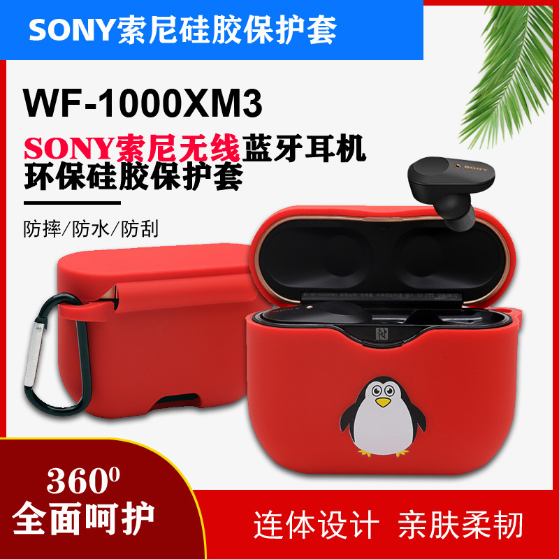 For Sony Headphone WF-1000XM3 Silicone Flat Bottom Protective Cover Anti-loss Hook Case Color Printing Pattern
