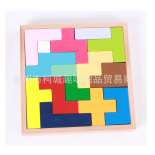 �羳wish���_˹���K��ɫ�ǻ۰�K�Α�ͯ���w��׃ƴ�D���lazada