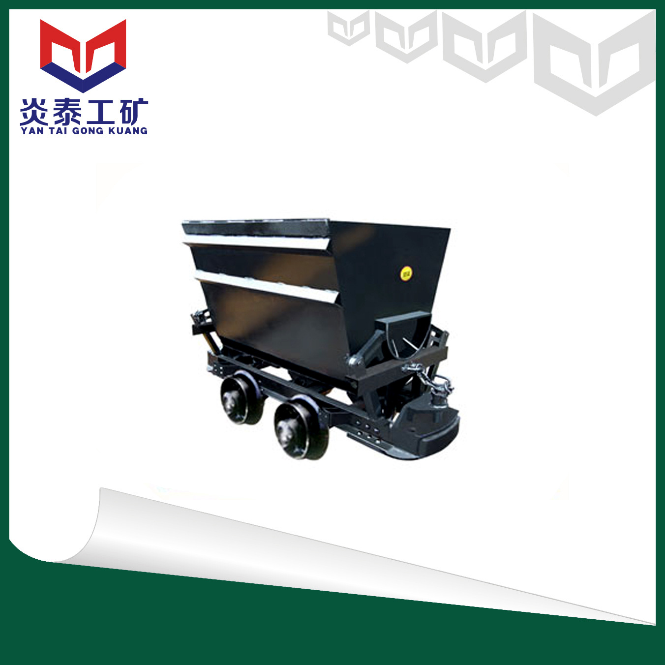 炎泰KFU0.75-6翻斗式矿车  矿井煤矿运输的设备