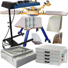 SֱN ɫzWӡˢC ք /ӡzӡC ɫ/4ɫtӡC