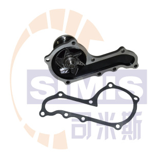 Suitable for Isuzu 4Fe1 Forklift Water Pump