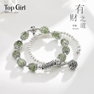 �G�l�����ŮS925�y�����L�pȦ��K����ˮ���ִ�Ů�I��ʯ