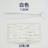 20 pieces of 7cm white T-tail fish