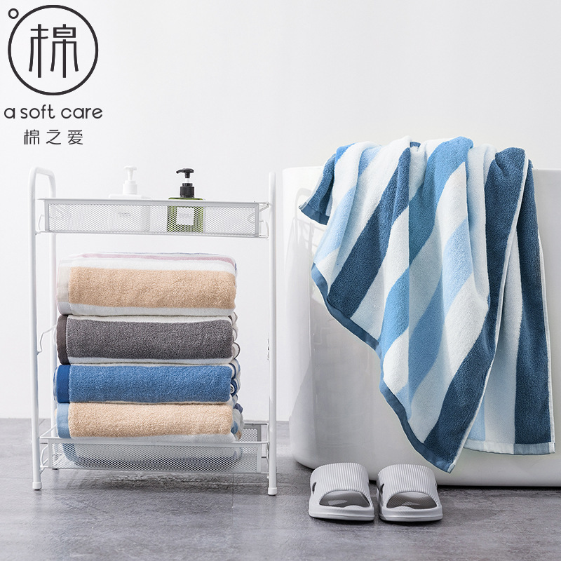 Autumn and Winter Thickened Extra Large Bath Towel 32-strand Pure Cotton Bath Towel Men's and Women's Bath Towel Absorbent Gift Bath Towel