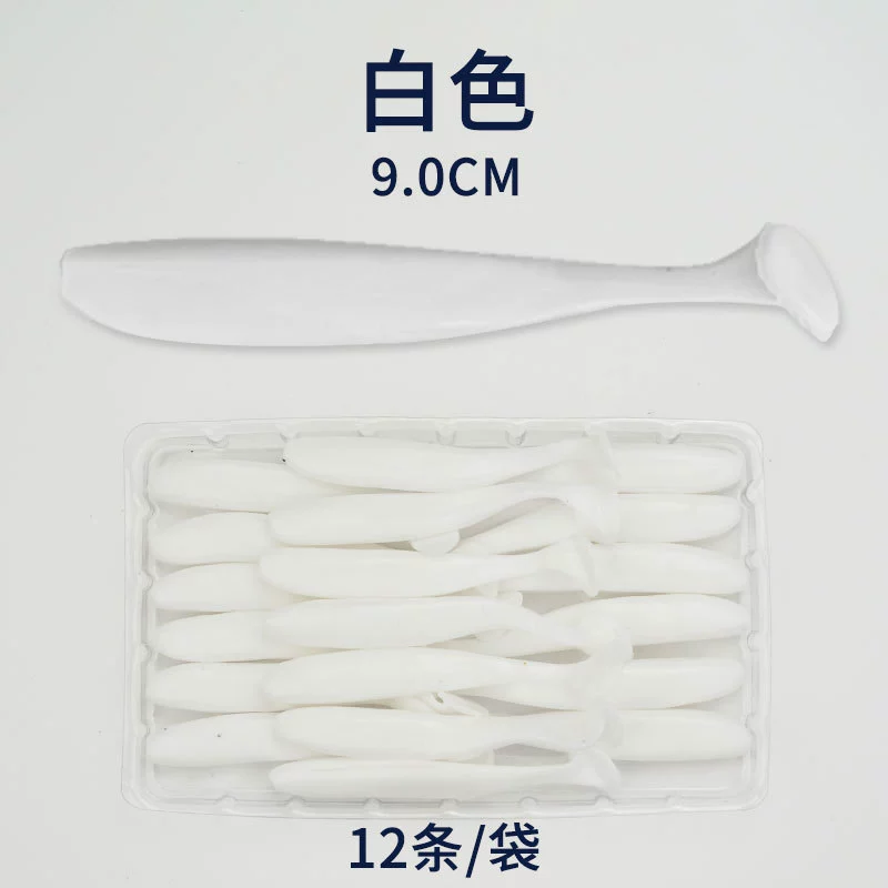 T‑tail мягкие приманки-ныряльщики для ловли рыбы, 5.5–9 см, многоцветные наборы (10/12/20 шт)