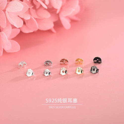 S925 silver ear plug wholesale, white ear plug, silver jewelry earrings, ear plug accessories, drop shipping from manufacturer