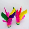 19 silent shuttlecock