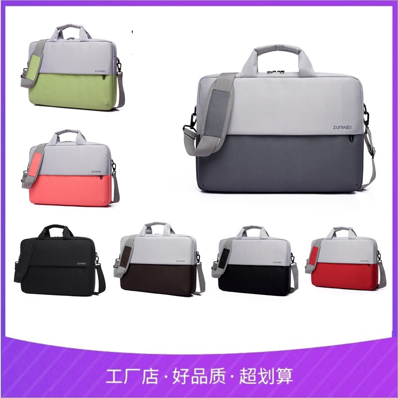 Carefully Selected Wholesale Briefcases, Computer Bags, Men's and Women's Business Laptop Bags, Wholesale Printed Logo, Dell Computer Bags