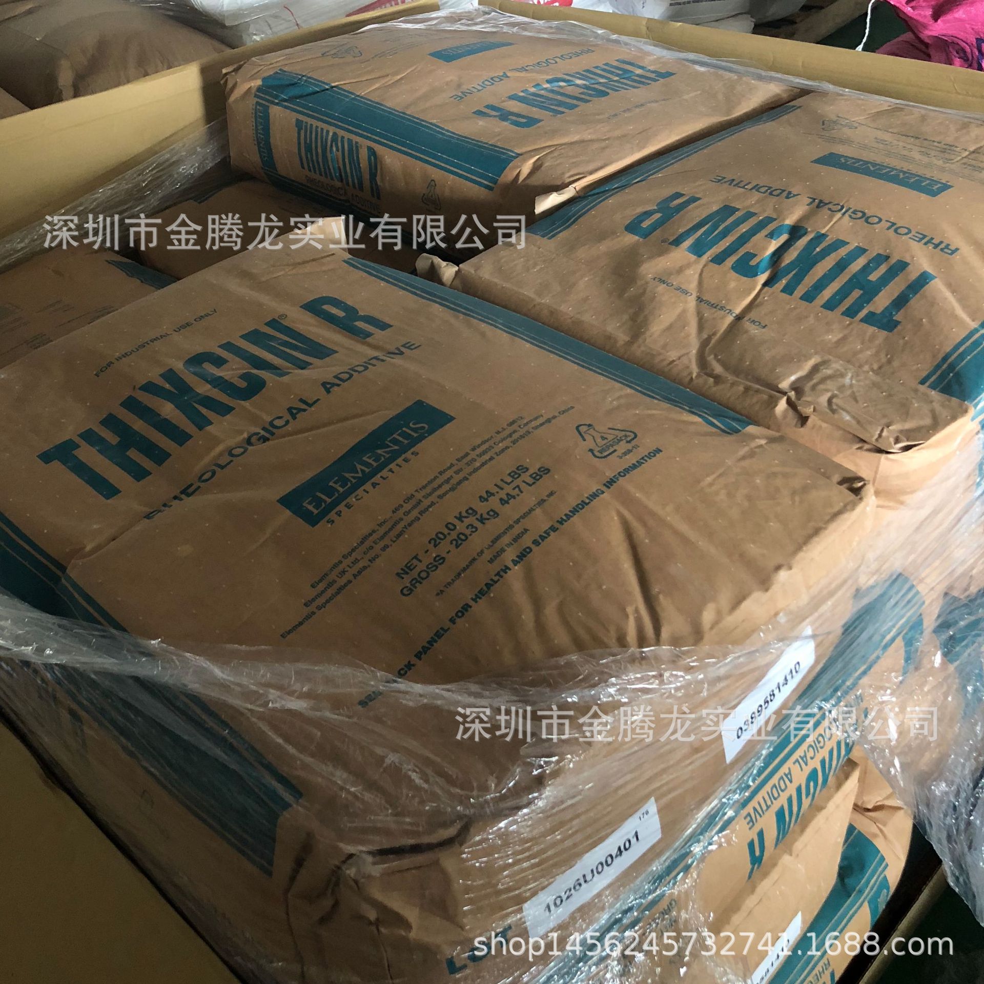 海明斯.德谦触变剂THIXCIN R 流变助剂 无溶剂环氧涂料