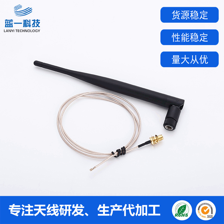 厂家供应黑色2.4Gwifi广告机天线 可折弯胶棒5db全向高增益天线