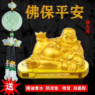 ��܇��ˮ�����շ���܇�d�b�Ʒ��ƽ��܇�ϒ��܇����Ʒ��޹�[��