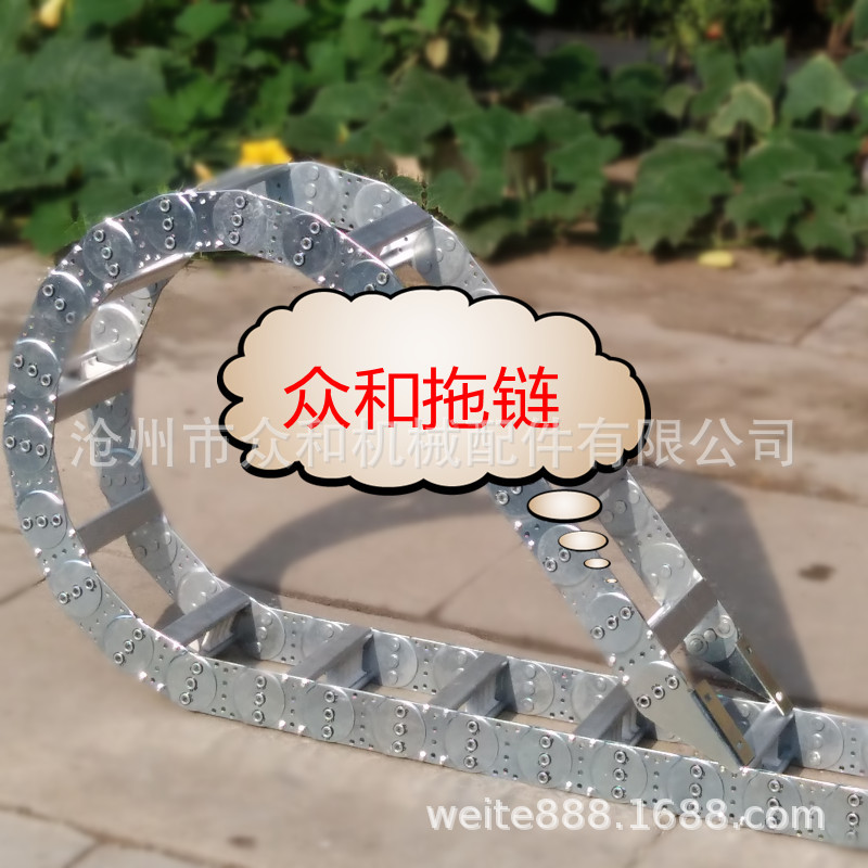 供应钢制拖链 、不锈钢拖链 、NTL125I型钻孔机床穿线长寿命拖链