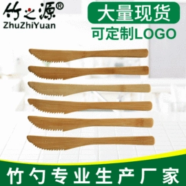 勺、调羹;西餐刀叉勺;刀叉勺套装