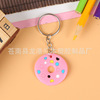 Cartoon doll PVC, silica gel keychain from soft rubber, transport, school bag, backpack accessory